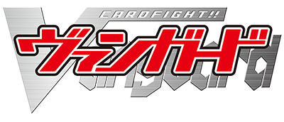 Cardfight!! Vanguard